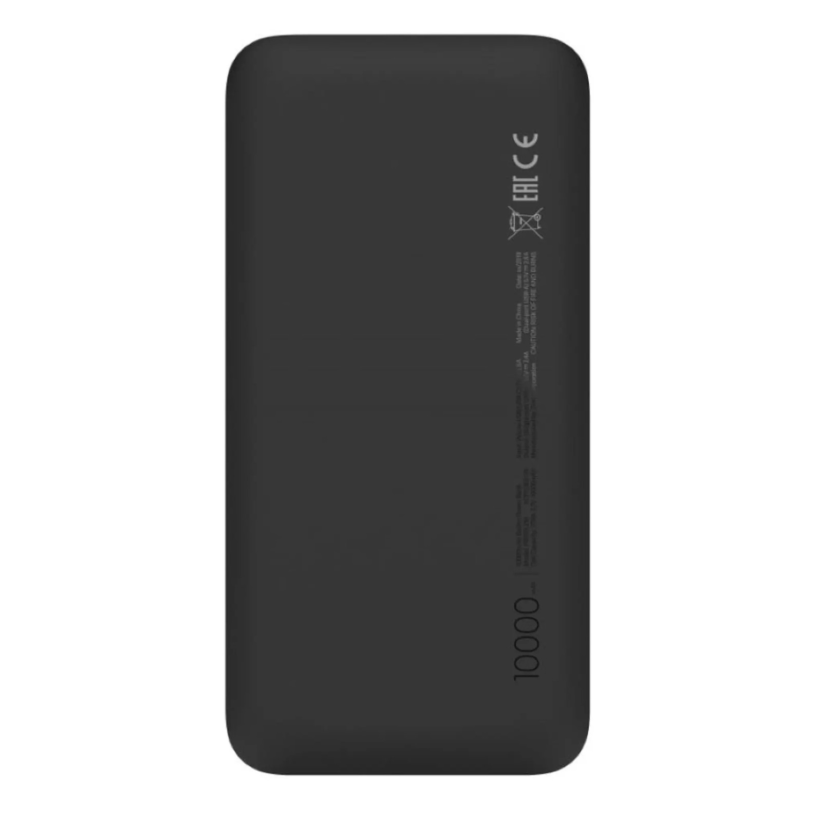 Batterie externe Redmi 10 000 mAh