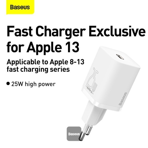 Chargeur Baseus 25 W - photo 3